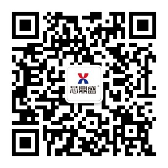 U8集团技术微信公众号二维码.jpg